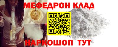 героин Новодвинск