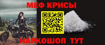 героин Новодвинск