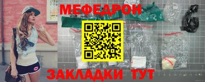 ПСИЛОЦИБИНОВЫЕ ГРИБЫ Новозыбков