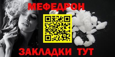 героин Новодвинск