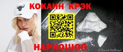 ПСИЛОЦИБИНОВЫЕ ГРИБЫ Новозыбков