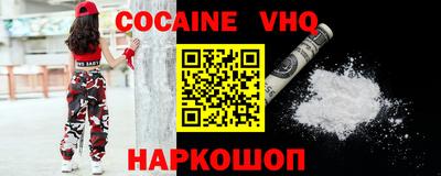 ПСИЛОЦИБИНОВЫЕ ГРИБЫ Новозыбков