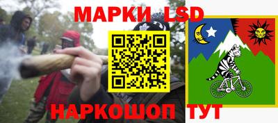 героин Новодвинск