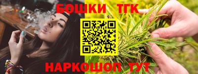 меф Новокубанск