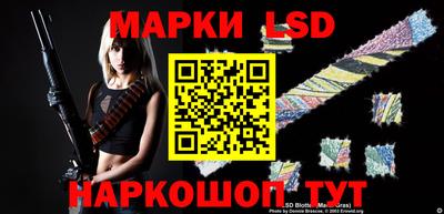 героин Новодвинск