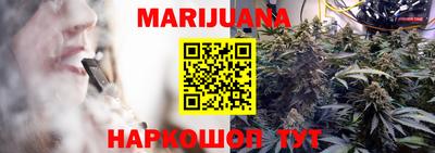 героин Новодвинск