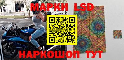 героин Новодвинск