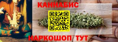 меф Новокубанск