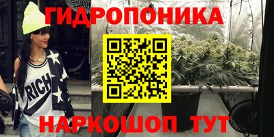 героин Новодвинск