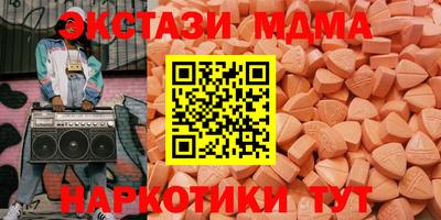 героин Новодвинск