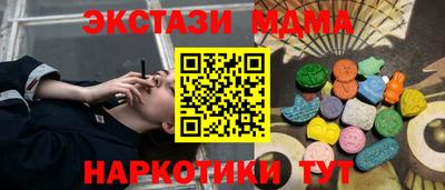 героин Новодвинск