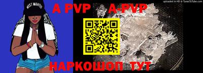 героин Новодвинск