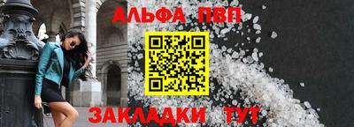 ПСИЛОЦИБИНОВЫЕ ГРИБЫ Новозыбков