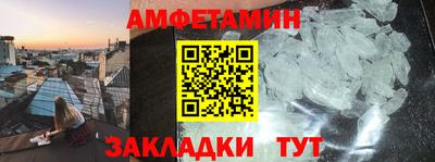 героин Новодвинск