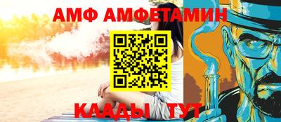 героин Новодвинск