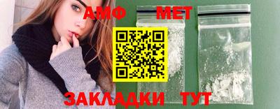 героин Новодвинск
