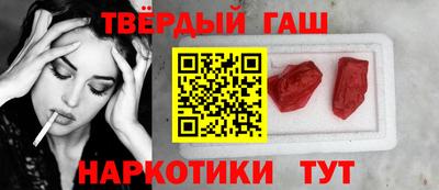 ПСИЛОЦИБИНОВЫЕ ГРИБЫ Новозыбков