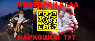 героин Новодвинск